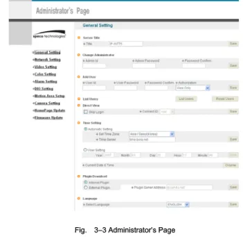 Fig.    3―3 Administrator’s Page 