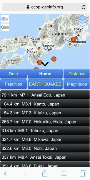 Figure 11. The G-EVER Mobile showing major earthquakes nearest to the user’s loca-tion