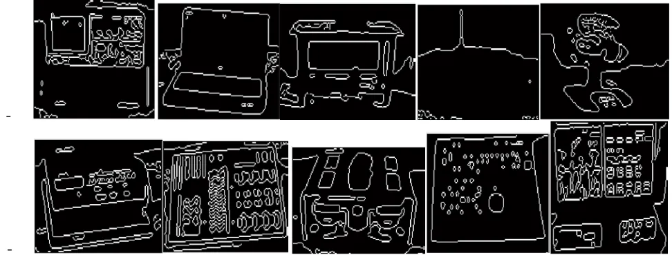 Figure 5: Images of Obstacles after Edge Detection  