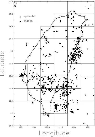 Fig. 3. Sub-regions used in the Moho depth inversion.