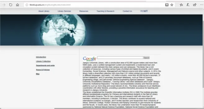 Figure 1. The Jiangsu University English Library Website. 