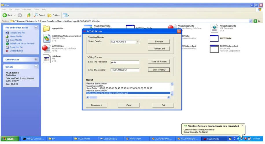 Figure 3.1. Smart Card – Reader Form. 