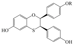 Table 1However, the stereochemistry has a strong impact on 