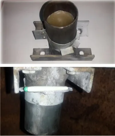 Fig. 4. The effectiveness of a protective water screen