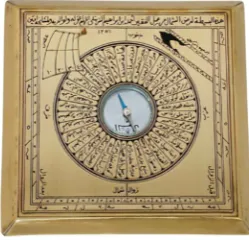 Figure 1. 19th century Ottoman compass in order to estimate qibla direction and prayer time