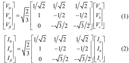 Figure 2positive-sequence component of the voltage at the PCC 