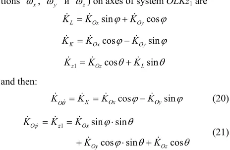 Figure 2  yи 