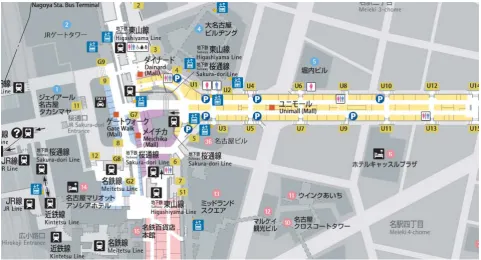 Figure 3. Square-type: Nagoya Station Underground Street, Japan. Source: Nagoya official website