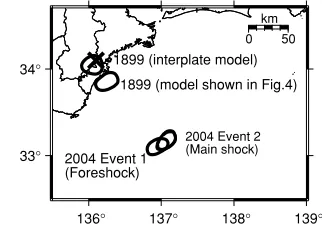 Fig. 11. SPRZ of the 1899 earthquake compared to the 2004 earthquakes.X mark shows the epicenter of the 1899 earthquake (Utsu, 1982)