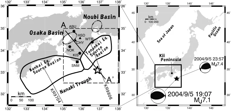 Fig. 2. Schematic cross-section of the underground structure along the A-A′ in Fig. 1