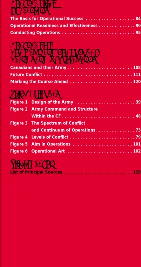 Figure 1Design of the Army . . . . . . . . . . . . . . . . . . . . . . . 39