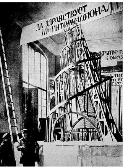 Figure 2.1 Tatlin's tower, model, 1919. 