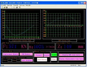 Figure 6. The main interface control system.