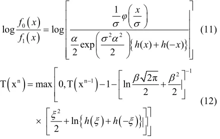 Figure 8. Power and false alarm curves vs different thresh-olds. 