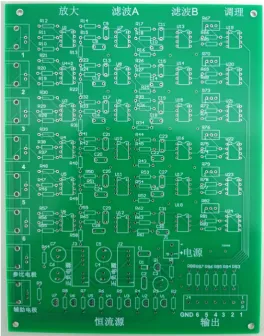 Figure 1. PCB schematic of the sensor array. 