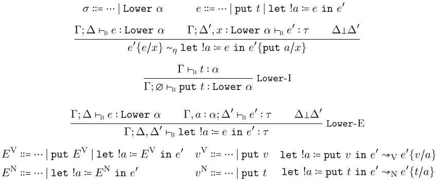 Figure 2.11. Any host-language term t of type α can be coerced into a (linear) computation