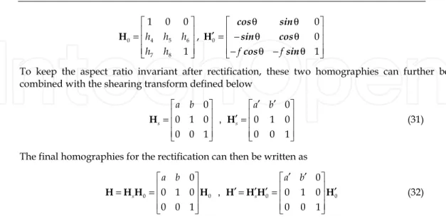 Figure 3. Center points used for computing shearing transform matrices 