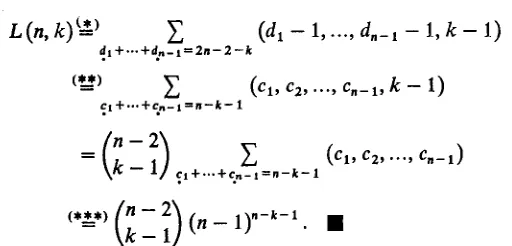 Fig. 15. 