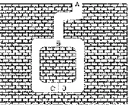 Figure 5.1   The zero-knowledge cave. 