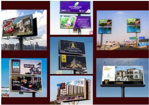 Figure 4. Compound billboards covering the streets of Egypt. Source: Author. 