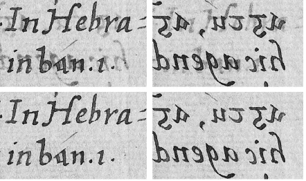 Figure 3.6: An example of restoration on a sample image pair with light bleed-through degrada-
