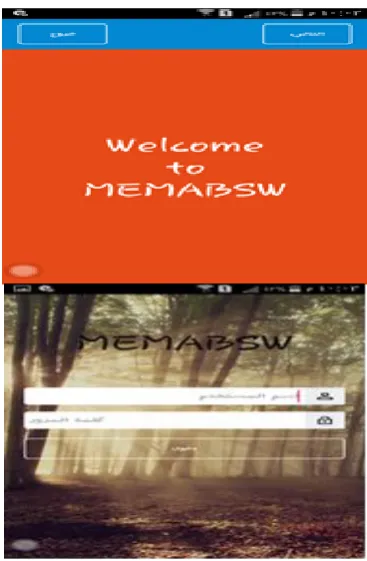 Figure (6) Showed instructor and student interface 