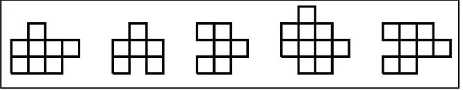 Figure 28. A tile set that tiles a deficient quadrant of type (I) and a deficient vertical strip, but no deficient horizontal strip