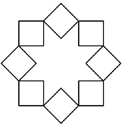 Fig 6:   The output of rose8(70) 