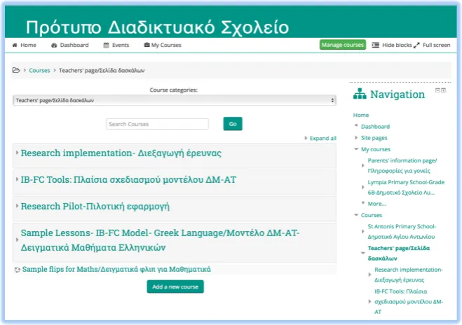 Figure 4.2. Moodle pages on Teachers’ Page 