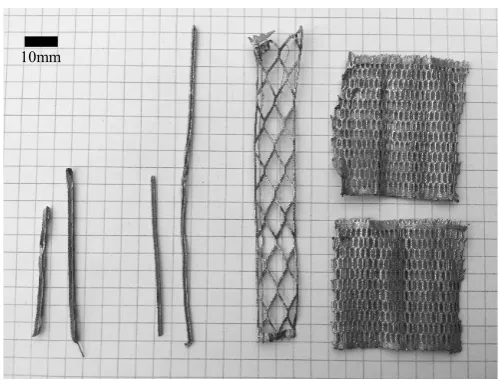 Figure 1: Supports used for breakdown analysis, overlaid on a 5x5mm grid. From left to right: light hatch, dense hatch, light border support, dense border support   