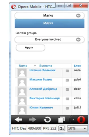 Figure 2 Home page and window of reviewing laboratories, mark register of the group (mobile device view)  Mining engineers should  use not only 