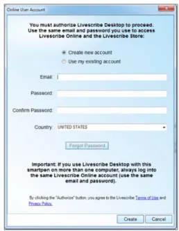 Figure 1: Authorization Screen 