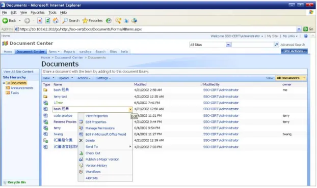 Figure 2. SharePoint Web User Interface