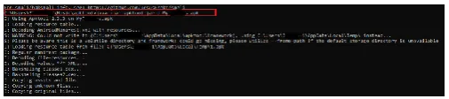 Fig-2: Result of >java –jar apktool.jar d –s application_name.apk; command 