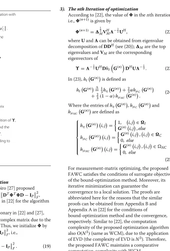 Table 1 FAWC optimization