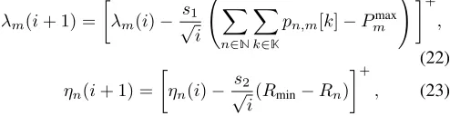 Table II: Simulation Parameters.