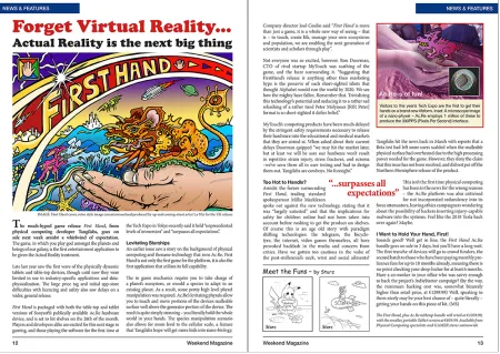 Figure 3. Article created to add depth to the game-world imagining scenarios in which business plays a role in furthering the research into shape-changing interfaces