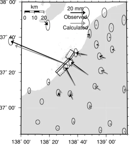 Fig. 1. Tectonic setting of the focal area of the 2007 Chuetsu-oki earth-quake and its vicinity