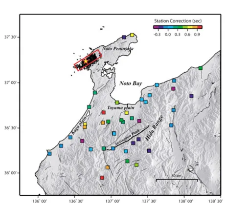 Fig. 5.Normalized fault plane brightness distribution obtained by theIsochrones Back-Projection Method (in a color scale)
