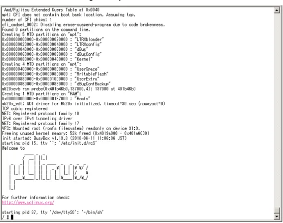 Figure 4-1. µClinux Welcome Screen 