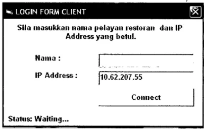 Figure  2.2: Login Form of WFOS Application [1] 