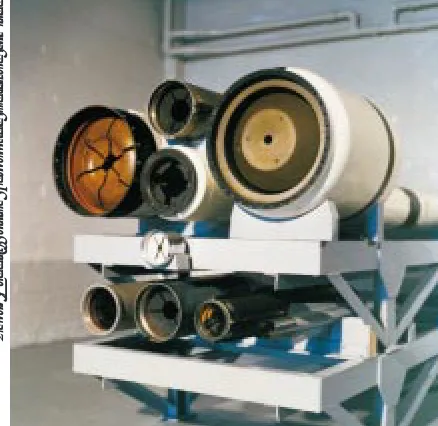 Figure 4-2:Composite-