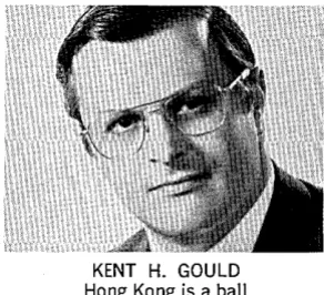 figure in California's controversial procurement of computer equipment for the Stephen P