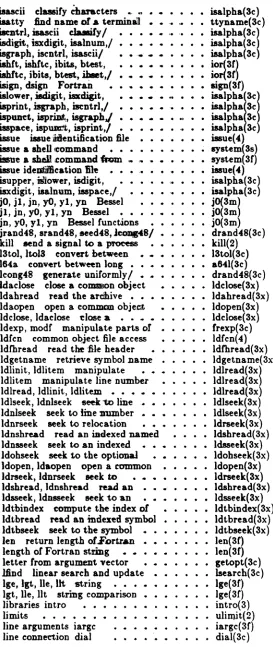 table -entry of a common objectl table of a common object file string 