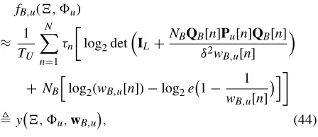 FIGURE 9.Secrecy throughput versus total transmission energy budgetfor each UAV in different typical environments.