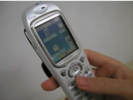 Figure 1. A cellular phone SVNC viewer accessing the desktop of a remote MS Windows system