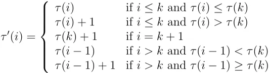 Figure 6: The graph S.