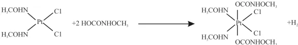 Fig. 1: (VI) complex from cisplatin in gas phase (Wilson and Lippard, 2011)