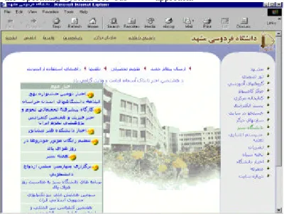 Fig. 3. Ferdowsi University of Mashhad main page 