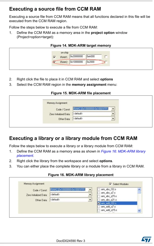 Figure 14. MDK-ARM target memory